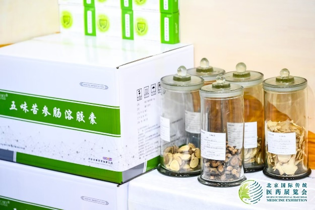 动态资讯-陈蕊-3图.png